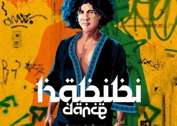 Héctor de Césare está dispuesto a arrasar en todo el mundo con el  baile de “Habibi Dance”