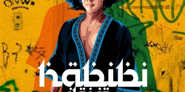 Héctor de Césare está dispuesto a arrasar en todo el mundo con el  baile de “Habibi Dance”